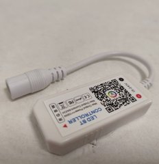 Контролер для світлодіодної стрічки RGBW 16А - Bluetooth для світлодіодного освітлення (# 85)