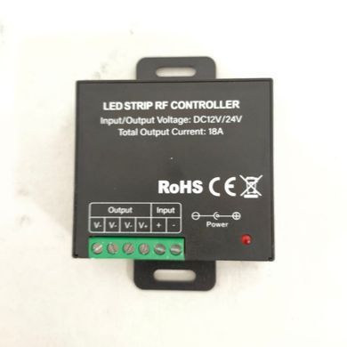 RGB контролер 432W 24V IP44