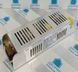 потужний блок живлення для led стрічки