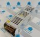 Блок питания Slim 200W 12V 16.7A IP20 для LED ленты