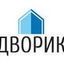 Савінський Роман