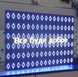 Вулична світлодіодна рекламна вивіска P5 RGB повноколірна.