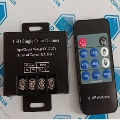 Радіо диммер для довгої LED стрічки