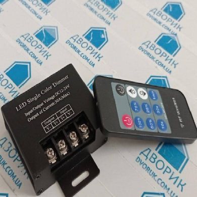 Потужний регулятор яскравості LED стрічки 30А