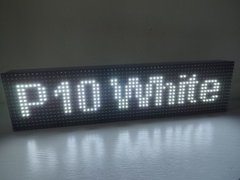 Біжучий рядок Р10 64х16 IP65 Wi-Fi білий (готовий виріб) dip