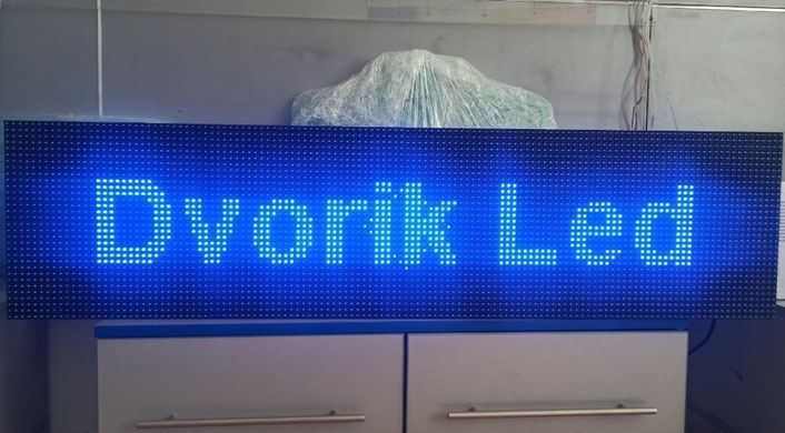 LED табло Р10 1280x320 синього кольору з WiFi