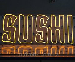 Неонова Led вивіска Sushi (Суші) 800х350 мм Жовта світлодіодна з блоком живлення