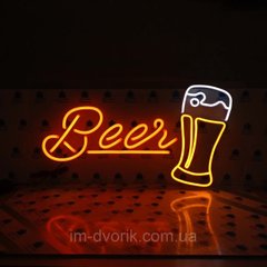 Неонова вивіска led світлодіодна "Beer" 1000x500мм з блоком живлення