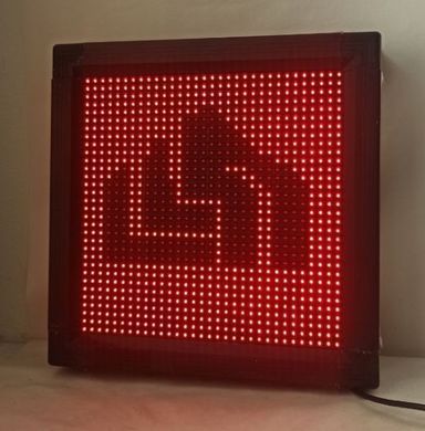 Бігучий рядок 32x32 червоний IP65