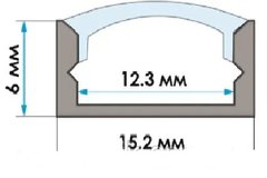 Профіль світлодіодний накладний №1 (комплект з матовою лінзою) 2м