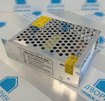 драйвер 12V 8A для LED стрічки