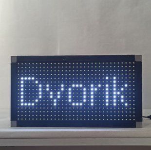 Вуличний світлодіодний екран білий Dvorik Led