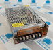 led драйвер 12v 240w для стрічки