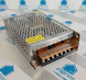power supply 12v 240w ip20