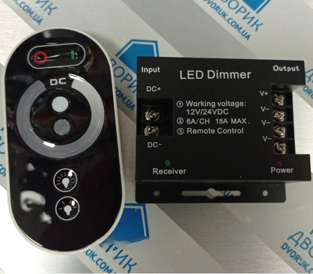 Потужний регулятор яскравості LED стрічки 18А