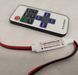 Диммер для LED ленты 12/24В 6А с радиопультом IP20