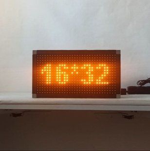 Жовта електронна вивіска для магазину