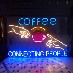 Coffee Connecting People Dvorik Led