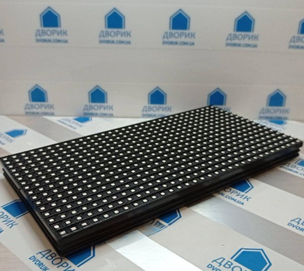 Повноколірний вуличний світлодіодний модуль P8 RGB IP65.