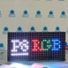 LED дисплей RGB P8 16х32 SMD3535 128х256мм для вуличних екранів.