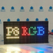 Професійні комплектуючі для зовнішніх LED екранів &mdash; модуль P8 RGB.