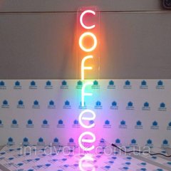 Вивіска Coffee неонова led neon різнокольорова 65х1000мм з контролером