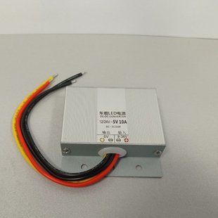 Блок живлення 5V 10А 12/24V Dvorik Led, Негерметичний перетворювач напруги 5V 10А, 5V блок живлення для LED освітлення та електронних пристроїв
