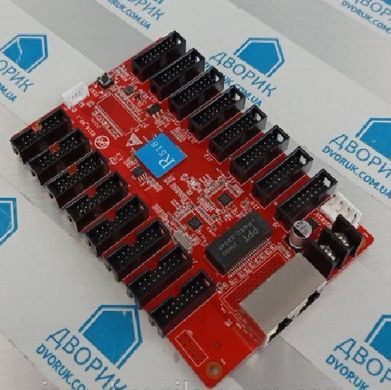 Картка прийому Huidu HD-R516 з 16 інтерфейсами HUB75E для повнокольорових LED дисплеїв