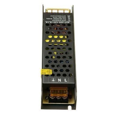 Металевий перфорований блок живлення 12V 200W Dvorik Led.
