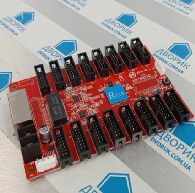 Професійна плата прийому сигналу Huidu HD-R516 для відеостін та рекламних екранів