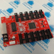Карта прийому Huidu HD-R512 з 12 інтерфейсами HUB75E для повнокольорових LED екранів.