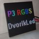 LED дисплей RGB P3 64x64 SMD2121 IP20 192x192мм для изготовления экранов | Дворик Лед