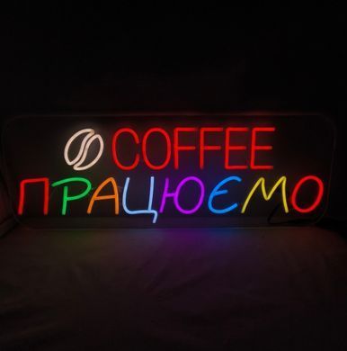 LED неон Coffee для кавʼярні