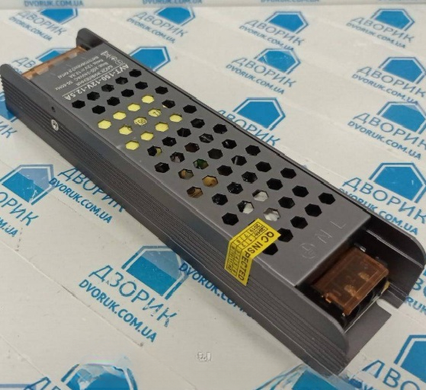 Блок питания 150W 12V 12.5A IP20 для LED подсветки