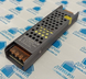 Блок питания 150W 12V 12.5A IP20 для LED подсветки