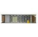 Блок питания 150W 12V 12.5A IP20 для LED подсветки