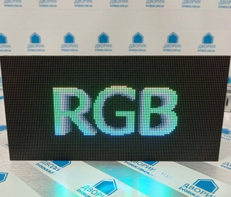 LED дисплей RGB P2 128x64 SMD2121 128x256 мм для внутрішніх екранів.