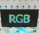 LED дисплей RGB P2 128x64 SMD2121 128x256 мм для внутрішніх екранів.