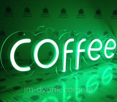 Вивіска Coffee неонова led neon Зелена 485х140мм з контролером та блоком живлення