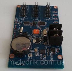 Контроллер Wi-Fi Huidu HD-W03 для LED монохромних світлодіодних біжучих рядків