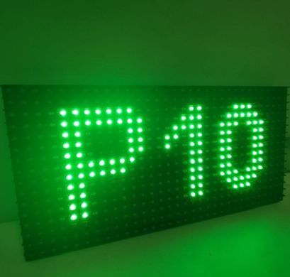 LED дисплей P10 16х32 IP65 Зелений DIP для виготовлення світлодіодних екранів | Дворик Лед