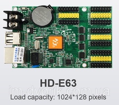 Контролер HD-E63 LED дисплея для виготовлення біжучого рядка USB, LAN порт