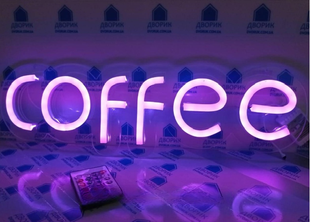 Інтер'єрний RGB LED неон Coffee з блоком живлення та контролером у комплекті.
