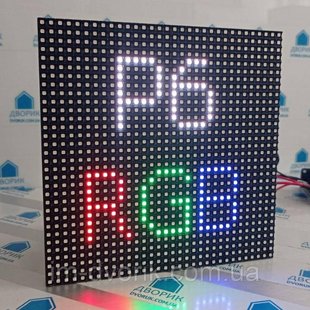 RGB дисплей P6 SMD3535 для зовнішніх екранів, LED дисплей P6 IP65 для реклами, дисплей RGB P6 для рекламних панелей