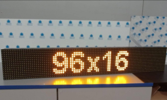 Жовтий LED табло P10 з Wi-Fi керуванням