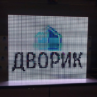Вуличний LED екран P10 RGB із захистом IP65 для роботи в будь-яку погоду.